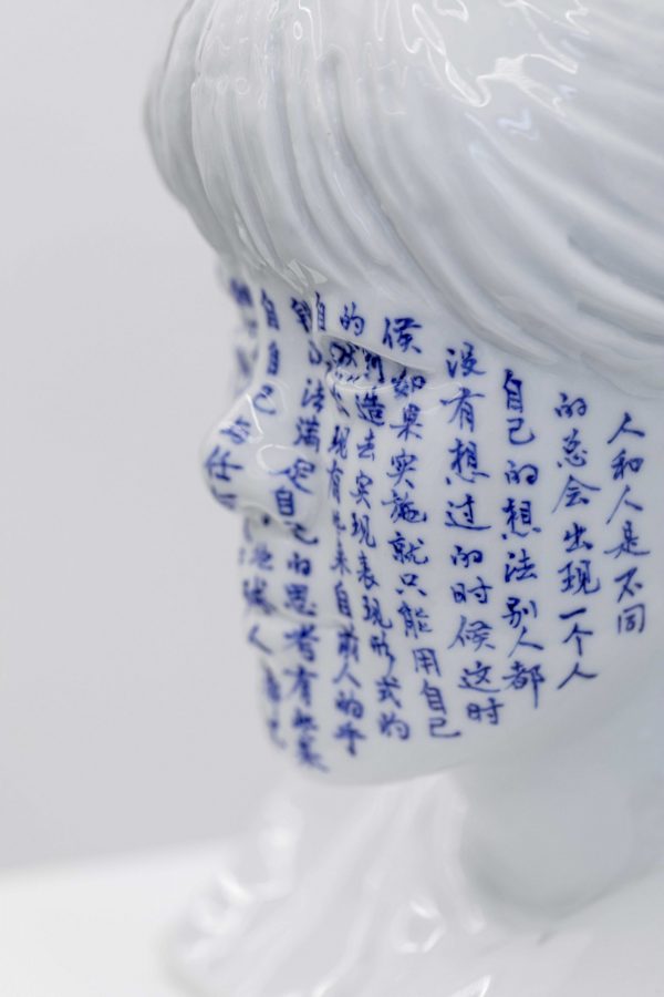 Lu_Ming_bba artist prize -11